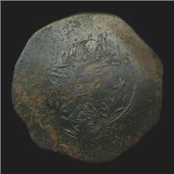 1200AD Byzantine Trachy Hi Grade Cup coin (COI-3189)