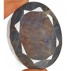 2538.90ct. Untreated Certified Natural Blue Sappphire RETAIL $150000 (GEM-2577)