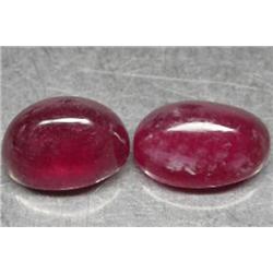 3.39ct. Fine Natural Oval Cab Rich Red Ruby RETAIL $1050 (GEM-2287)