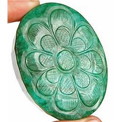 607.30ct. Museum Grade Certified Natural S. American Emerald RETAIL $40000 (GEM-2617)