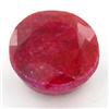 Image 1 : 19.59ct. EXCELLENT Blood Red Africa Ruby Round Cut RETAIL $1350 (GEM-1353A)