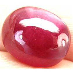 1.95ct. Red Ruby Natural Cabochon Africa RETAIL $800 (GEM-2355)