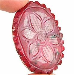 213ct.  Museum Grade Huge Pigeon Blood Red Natural African Ruby RETAIL $7500 (GEM-2559)