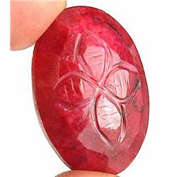 57 Cts Pigeon Blood Red Natural Carved African Ruby RETAIL $4000 (GEM-2779)