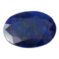 9.54 Ct. Rich Royal Blue African Sapphire Oval Cut  RETAIL $1000 (GEM-2807)
