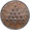 Image 2 : (c.1792-94) Kentucky Cent. Plain Edge PCGS MS63 BR