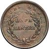 Image 2 : 1847 Hawaiian Cent