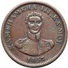 Image 1 : 1847 Hawaiian Cent