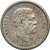 Image 1 : 1883 Hawaiian 50C
