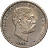 Image 1 : 1883 Hawaiian $1