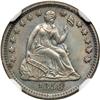 Image 1 : 1858 Liberty Seated H10C NGC MS63