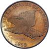 Image 1 : 1858 Flying Eagle 1C. Lg Letters PCGS PF65 CAM