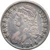 1814 Capped Bust Half Dollar VF25