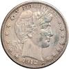1912 Barber Half Dollar AU53