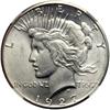 Image 1 : 1927 Peace $1 NGC MS62