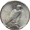 Image 2 : 1927 Peace $1 NGC MS62