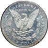 Image 2 : 1878 Morgan $1. 7 Tail Feathers, Rev of 1878 PCGS MS65