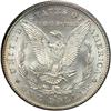 Image 2 : 1878-S Morgan $1 PCGS MS64