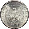 Image 2 : 1885-S Morgan $1 PCGS MS64