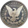 Image 2 : 1888-O Morgan $1 PCGS MS64 DMPL