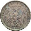 Image 2 : 1094- 4140- 1897 Morgan $1 MS63DMPL