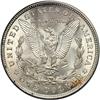 Image 2 : 1921-D Morgan $1 PCGS MS65