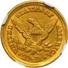 Image 2 : 1850-D $2.50 Liberty NGC MS61