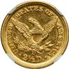 Image 2 : 1859-D $2.50 Liberty NGC MS61