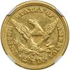 Image 2 : 1854-C $2.50 Liberty NGC MS62