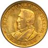 Image 2 : 1905 Lewis & Clark Gold $1 PCGS MS66