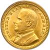Image 1 : 1903 McKinley Gold $1 PCGS MS66