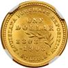 Image 2 : 1903 McKinley Gold $1 NGC MS64