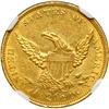 Image 2 : 1839-C $2.50 Classic Head NGC MS61