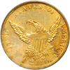 Image 2 : 1839-C $2.50 Classic Head PCGS AU58