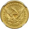 Image 2 : 1851-C $2.50 Liberty NGC MS61