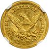 Image 2 : 1851-C $2.50 Liberty NGC MS61