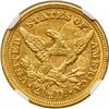Image 2 : 1858-C $2.50 Liberty NGC MS61