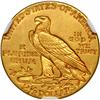 Image 2 : 1913 $2.50 Indian NGC AU55