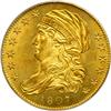 Image 1 : 1807 $5 Bust. Bust L PCGS MS64