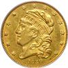 Image 1 : 1830 $5 Capped Head PCGS AU58