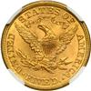 Image 2 : 1897 $5 Liberty NGC MS62