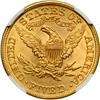 Image 2 : 1899 $5 Liberty NGC MS65