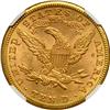 Image 2 : 1895-O $10 Liberty NGC MS63