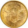 Image 2 : 1857-S $20 Liberty PCGS MS64