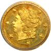 Image 1 : 1871 Quarter Dollar Round BG-809 PCGS MS64