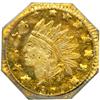 Image 1 : 1875 Half Dollar Octagonal BG-933 PCGS MS64