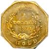 Image 2 : 1871 Dollar Octagonal BG-1104 PCGS MS65