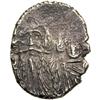 Image 1 : Byzantine Empire. Constans II and Constantine IV with H