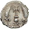Image 2 : Byzantine Empire. Constantine IV with Heraclius and Tib