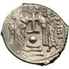 Image 2 : Byzantine Empire. Constantine IV with Heraclius and Tib